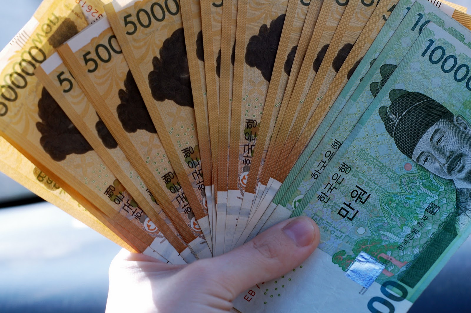 Корейский миллион в рублях. Вона Южной Кореи. Деньги Кореи. Южнокорейские деньги. Воны корейские деньги.