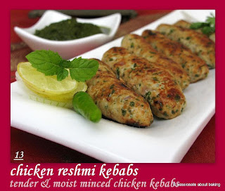 reshmi+kebabs8