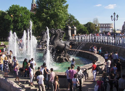 Photo of the Four Horses Fountain in Moscow