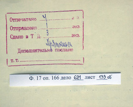 [f17op166d621l133ob.jpg]