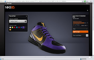 Nike interactive Ad