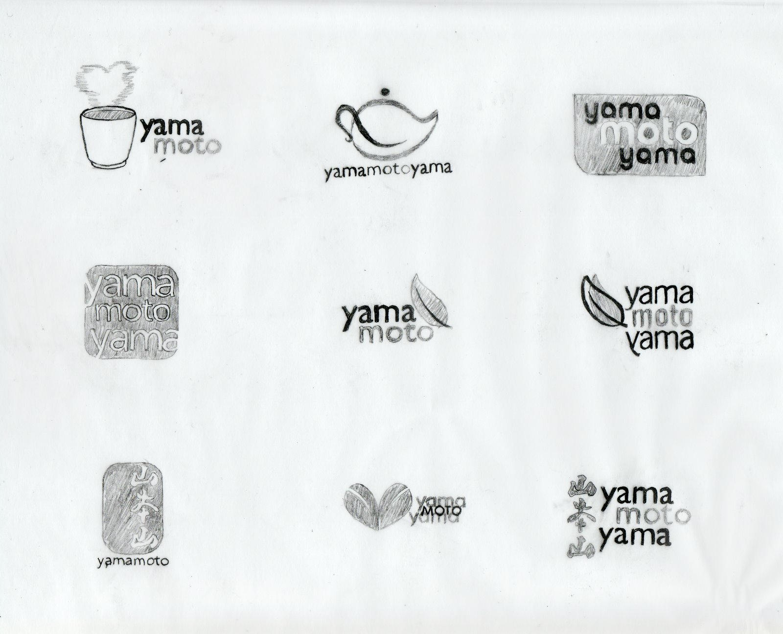 [logos.jpg]