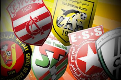 Calendrier du championnat de Tunisie de Football - Saison 2010 - 2011