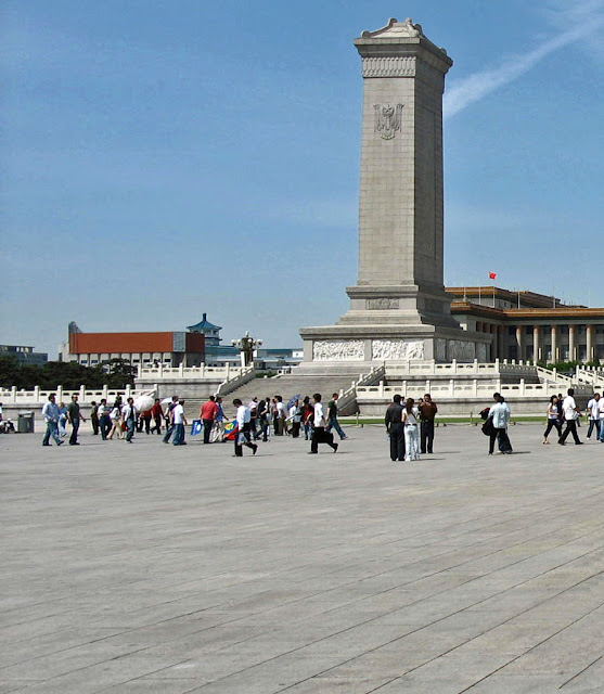 tiananment square with tourists
