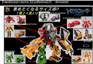 DREAM TOYS: Transformers ROTF: Devastator EZ collection