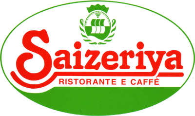 logo saizeriya