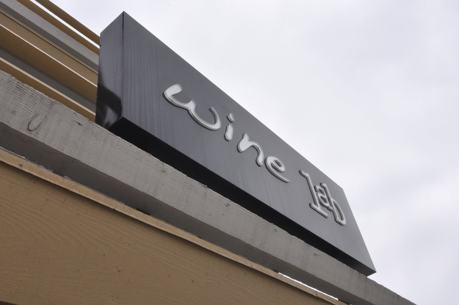 eat. drink. BITE ME! adventures in food and drink Wine Lab in