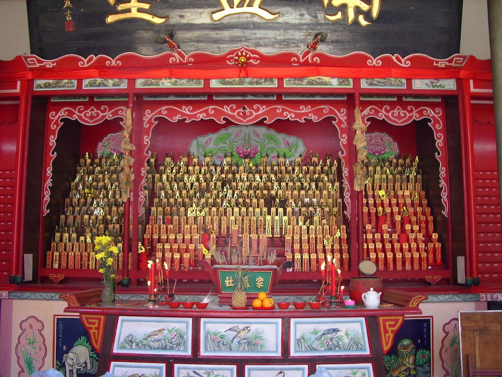 宗盟社陈氏宗祠: 神祖灵位