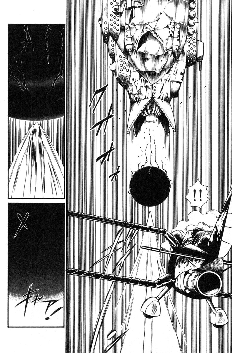 Tenkuu no Hasha Z chap 5