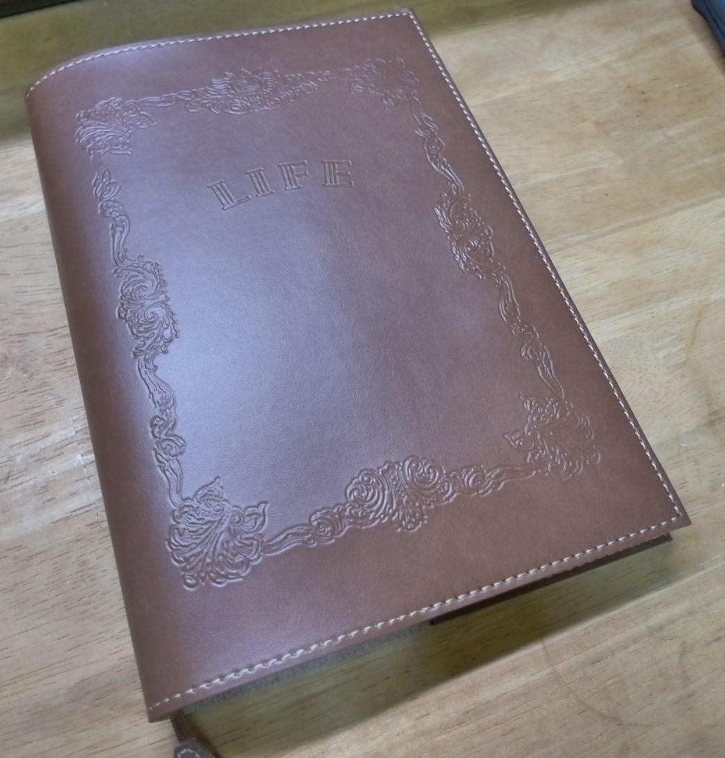 Kazanのモノ日記: LIFE Noble Note Cover A5 Brown