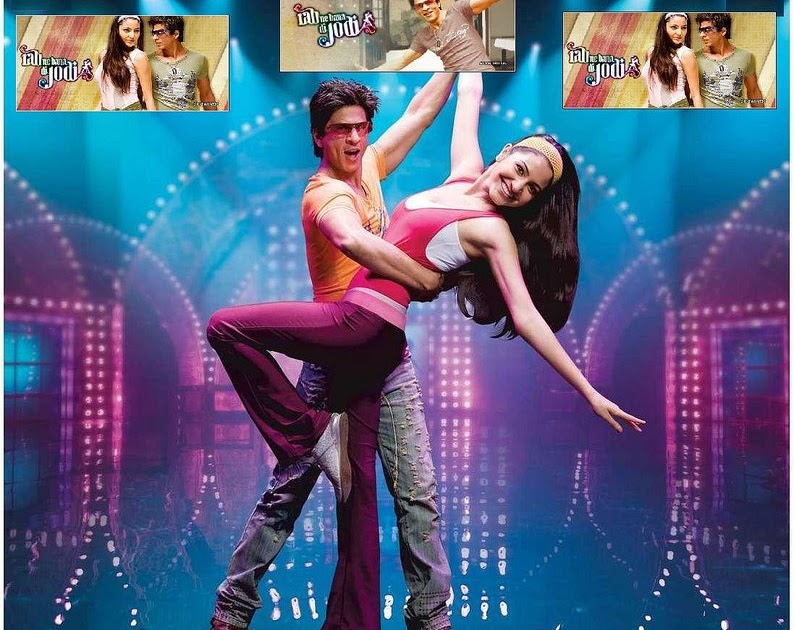 Rab Ne Bana Di Jodi Mp3 Songs Pk Telugu Track: Rab Ne Bana Di Jodi Songs Lyrics