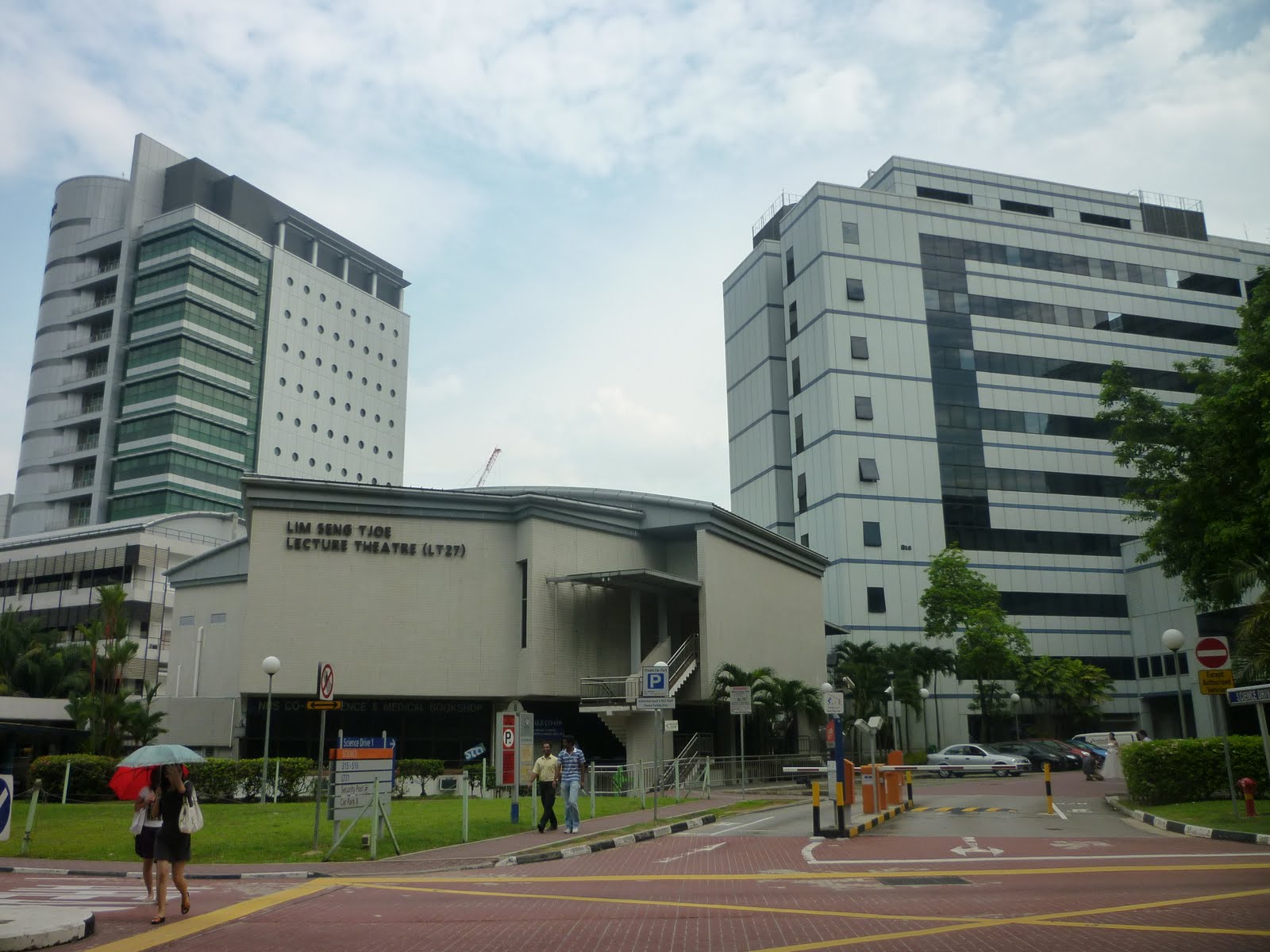 I want to. NUS MBBS (medicine) interview experience