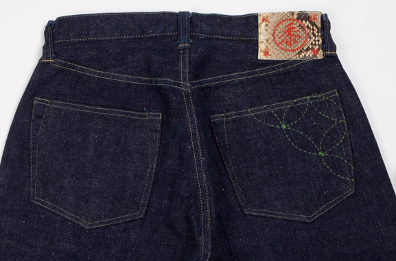 sugar+cane+selvage+jeans.png