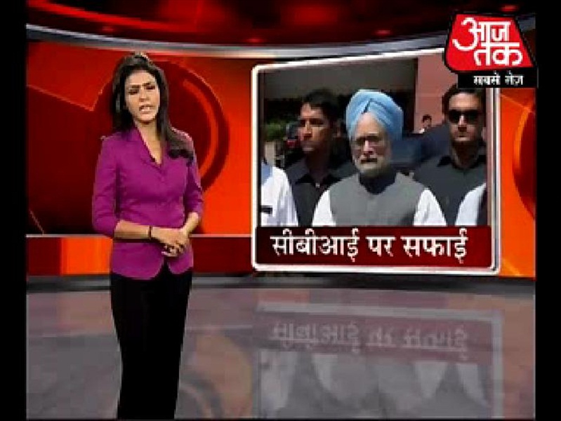 Spicy Newsreaders Shweta Singh Of Aajtak Really Looking Sexy