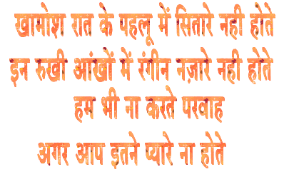 सà¤à¤¬à¤à¤§à¤¿à¤¤ à¤à¤®à¥à¤