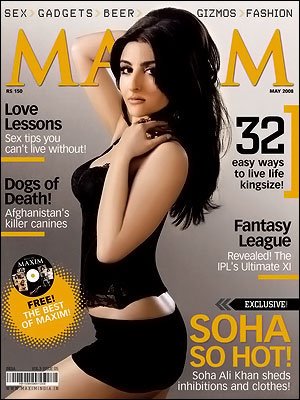 [b-Soha-ali-khan-4fb08c779124.jpeg]
