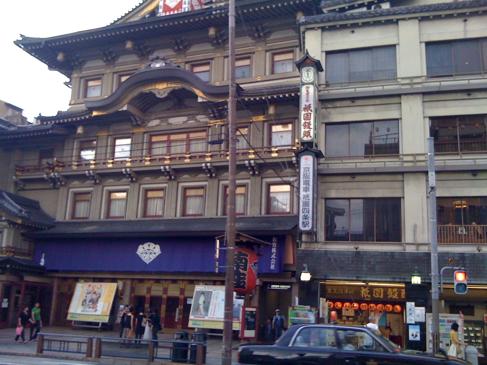 [IMG_0092.JPG]