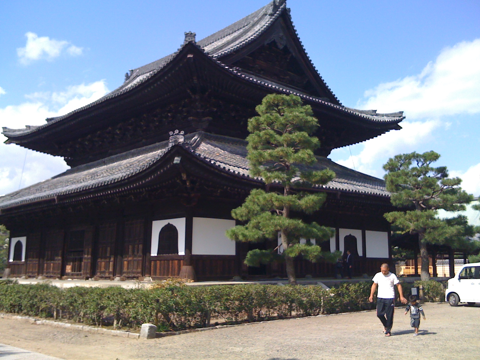 [IMG_0316.JPG]