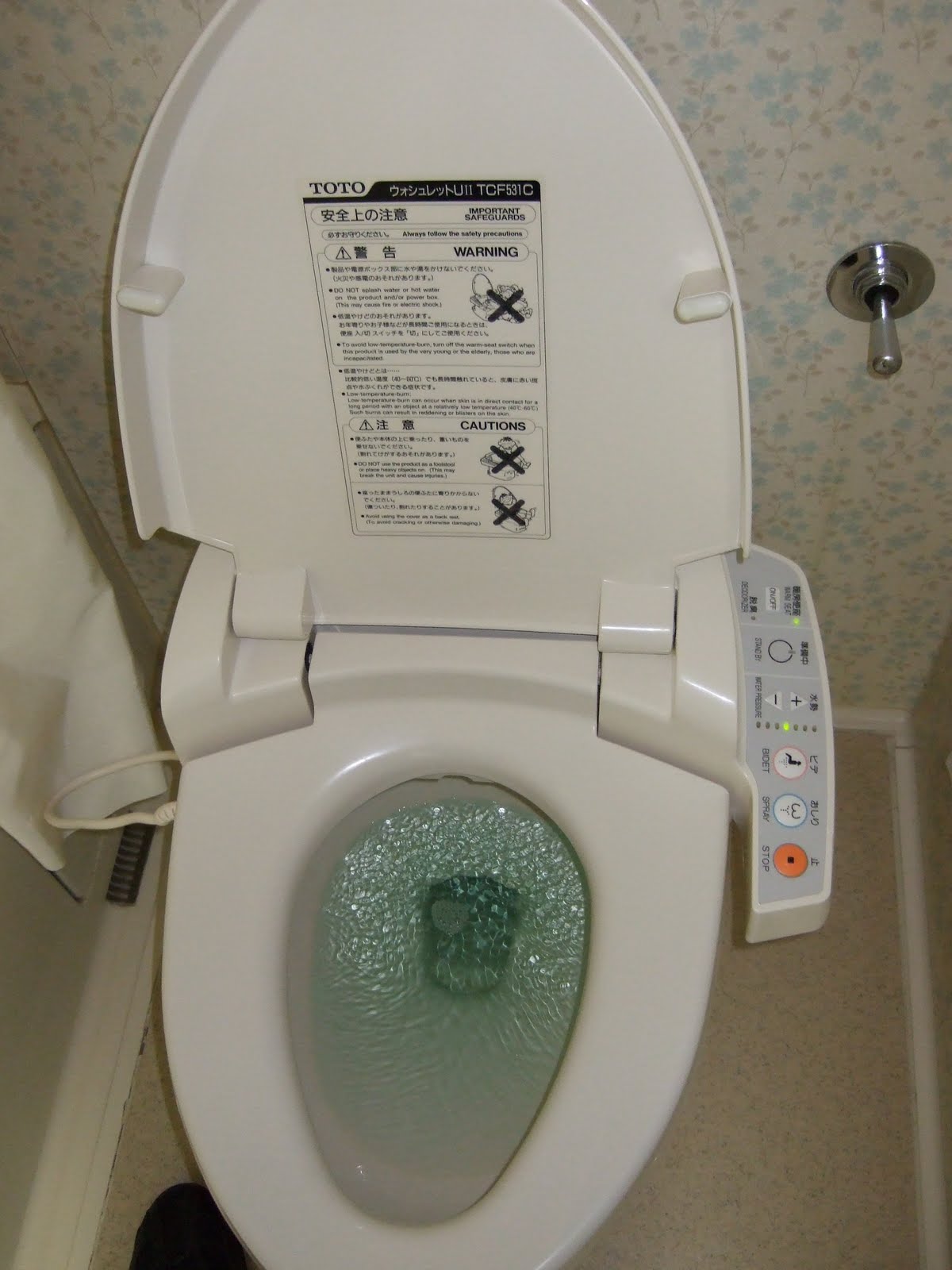 Wui Love Travel! Japan Trip Day Three