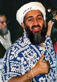 [Osama.bmp]