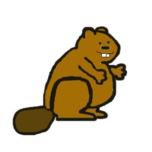 [S_Beaver.jpg]