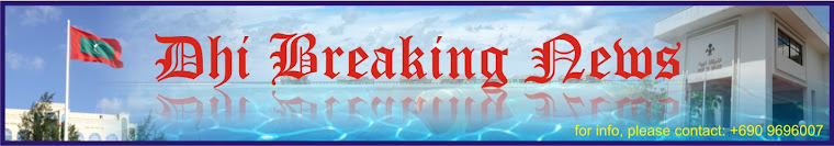 Dhi Breaking News
