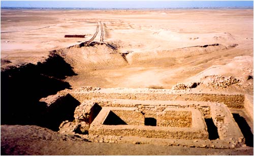 Uruk | Cidade da Baixa Mesopotâmia