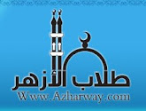 Mahasiswa Al-Azhar