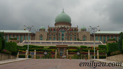 The Prime Minister's office