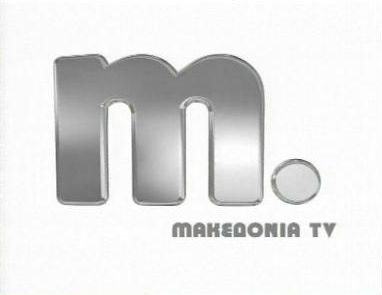 [makedonia_tv.jpg]