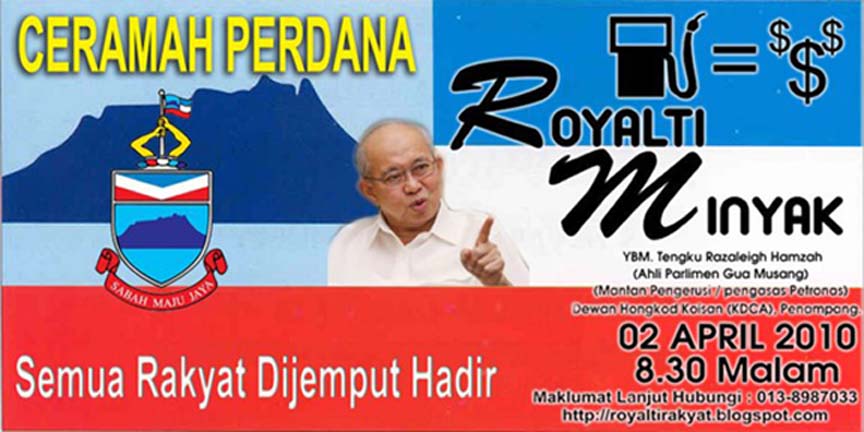 Royalti Minyak Sabah