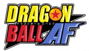 Dragon+Ball+AF+Logo.JPG