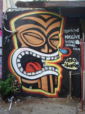 Smile Graffiti