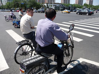 Beijing Beijing traffic congestion doesn't exist!