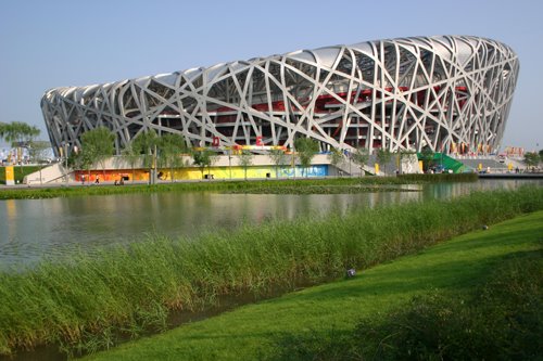 National Stadium