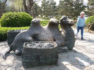 Bei Shun Community