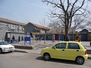 Beijing Bei Shun Community