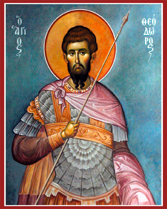 Brought to Christ's Holy Orthodox Church Saint Theodore Martyr, November 9