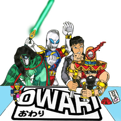 OWARI 10th Anniversary by Lewis Smith (2005)