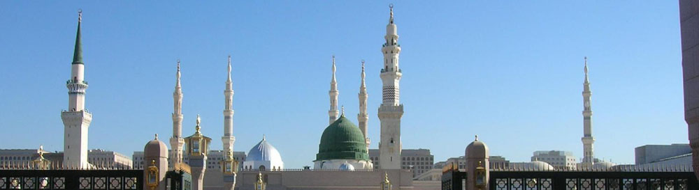 ISLAM