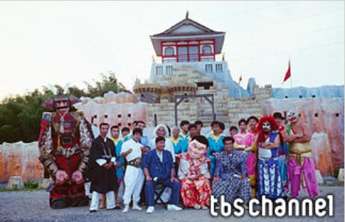 [takeshi-castle1.jpg]