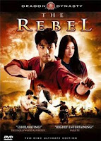Nguyen is the Smith of Vietnam