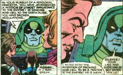 Ronan, like me, is NOT ENTERTAINED