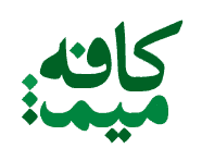 کافه میم