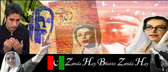 >>--Zinda--Hay--Bhutto----->