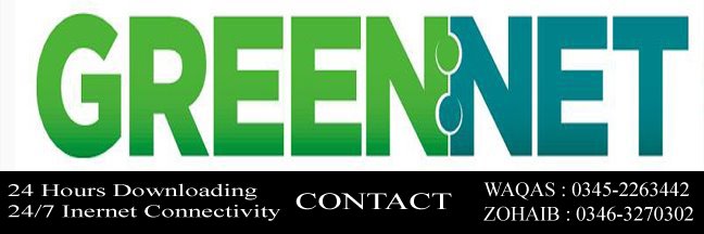 GREEN NET DATA BOX
