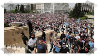 Χαιρετίσματα στην εξουσία…