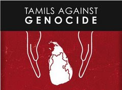 Tamil against genocide