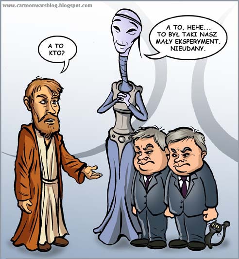 [cartoonwars_ducks.jpg]
