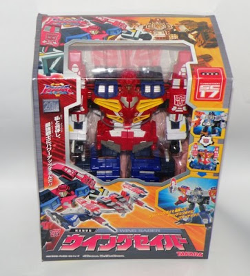 transformers energon wing dagger